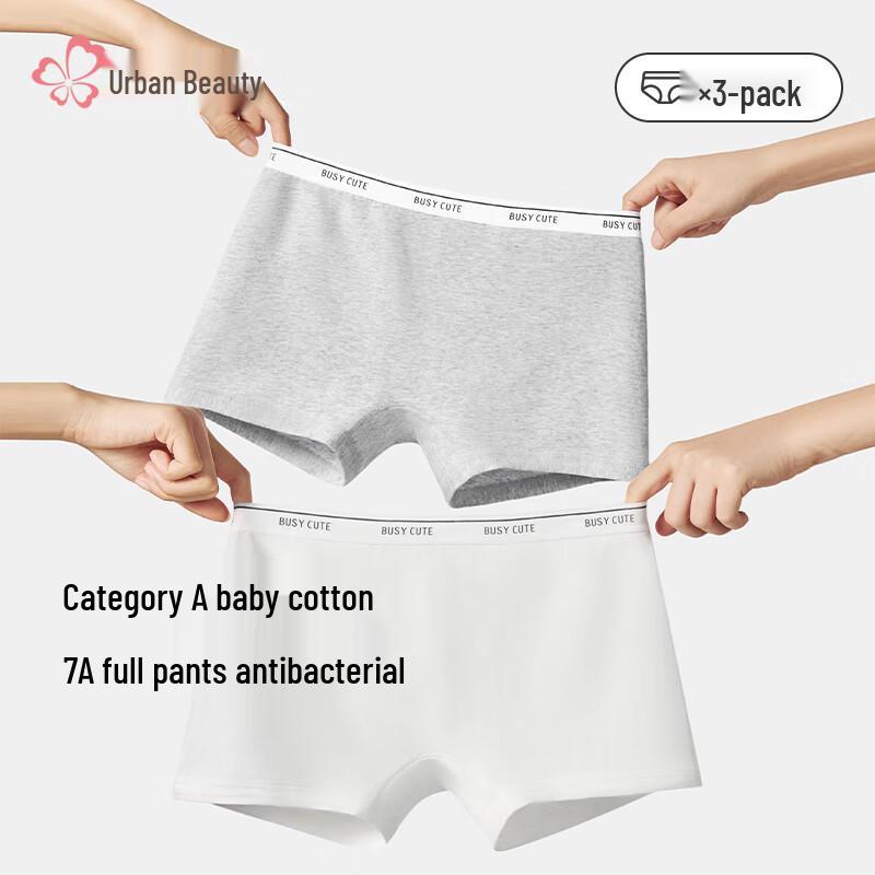 

Женские бесшовные защитные шорты от просвечивания Urban Beauty M