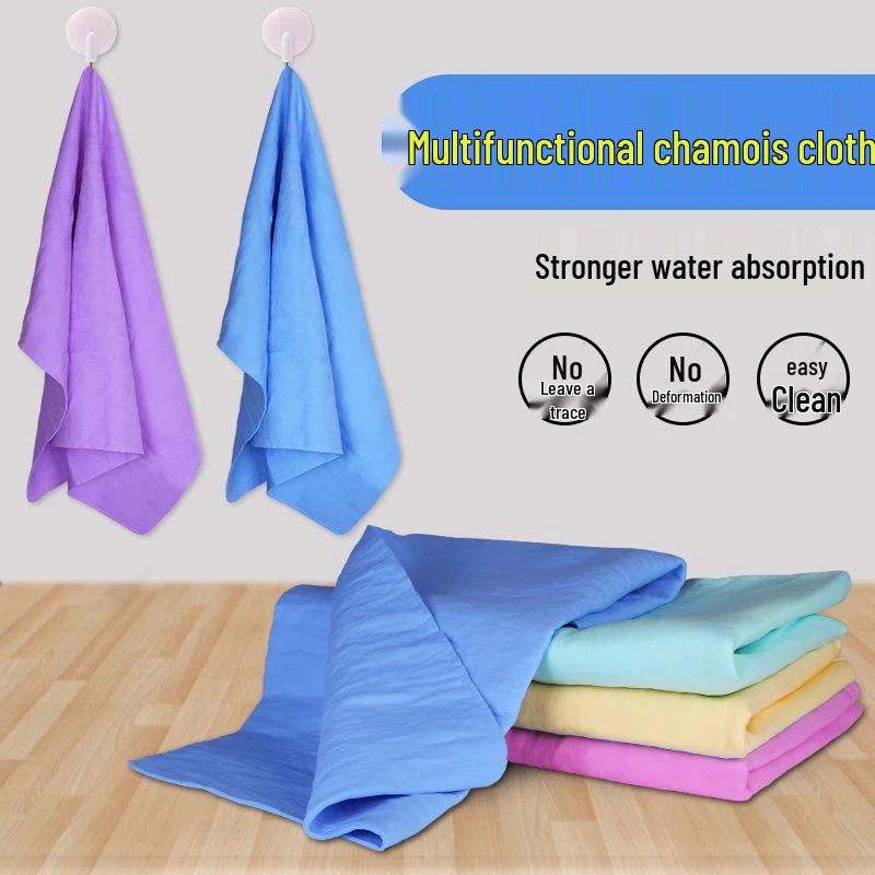 New User Exclusive: Quick-Drying Pet Towel for Dogs & Cats - Absorbent & Versatile Towel for Baths and Car Wash