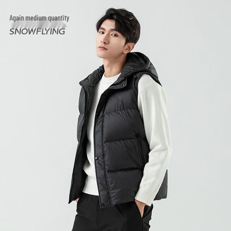 Snow Flying Men's Hooded Down Vest X32146065F
