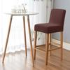 T -Jacquard Elastic Short Back Chair Cover Stretch Bar Stool Covers For Cafe Home Anti -Dirty Anti -Scrath S Size Seat Slipcovers
