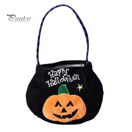 

Сумка для конфет на Хэллоуин, ведро для сладостей, сумка с тыквой, многоразовая корзина для сладостей на Хэллоуин с узором ведьмы, сумка для детских сладостей чёрный