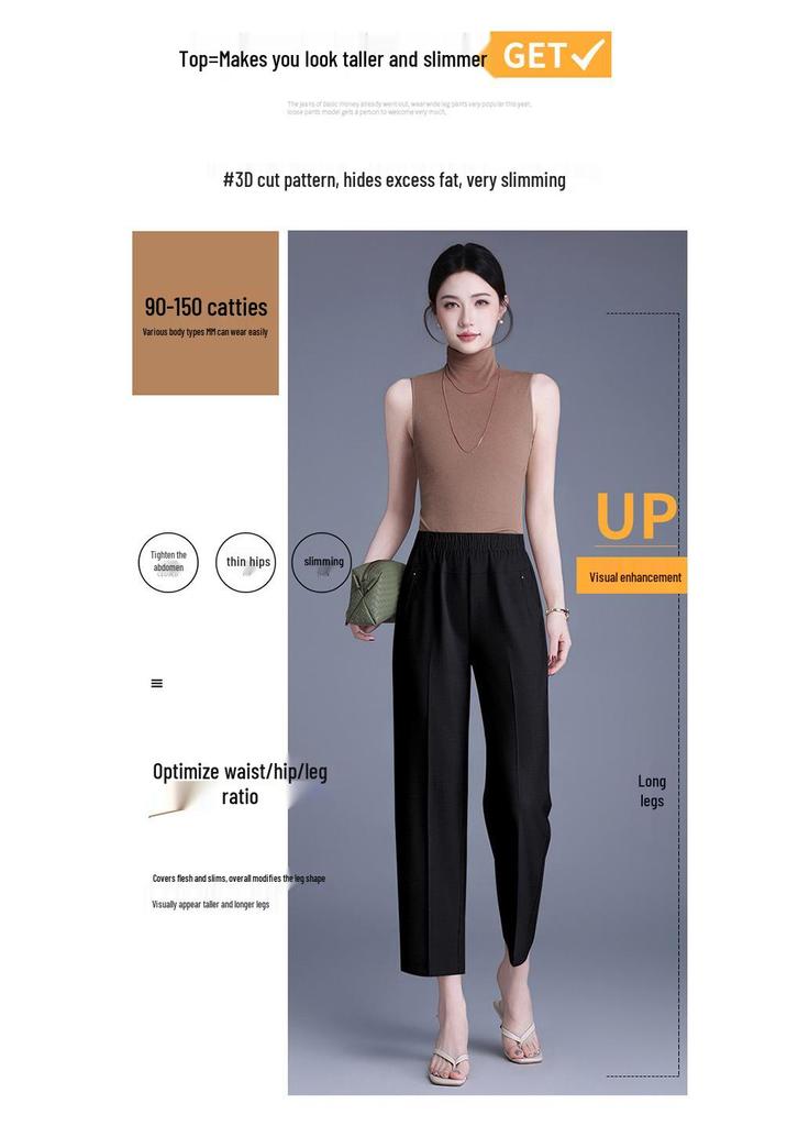 Spring 2026 High-Waist Straight Leg Pants for Middle-Aged Women - Casual, Loose Fit, Nine-Point Length