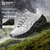 TOREAD Women's 2025 Outdoor Hiking Shoes TFEECM82775