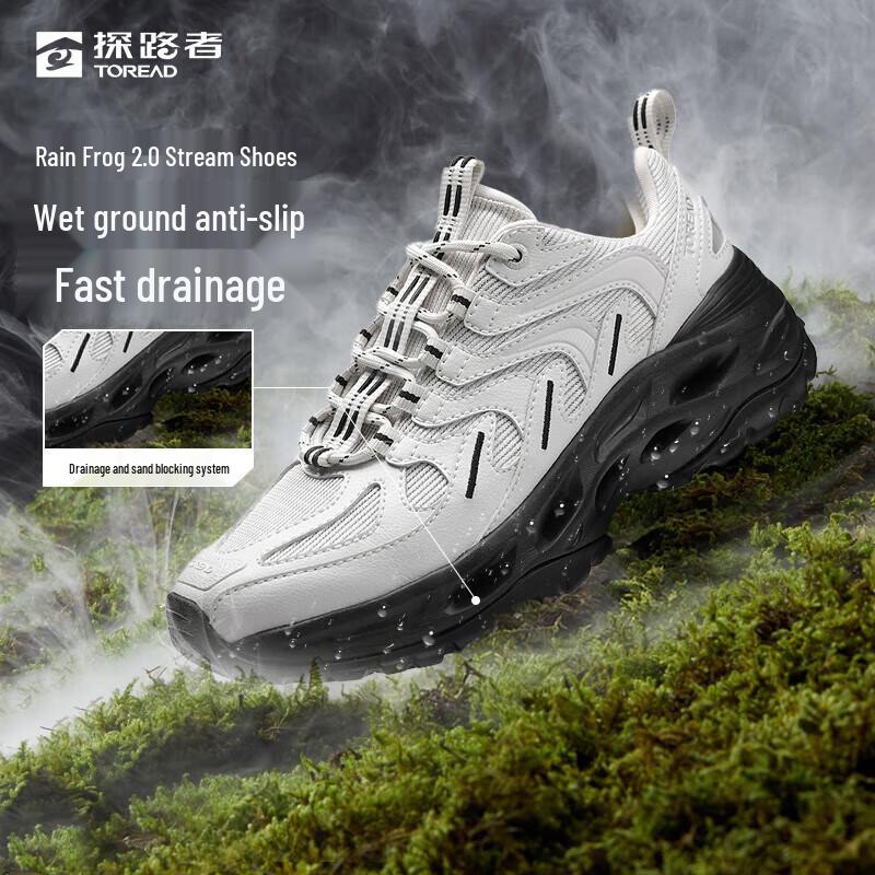 TOREAD Women's 2025 Outdoor Hiking Shoes TFEECM82775