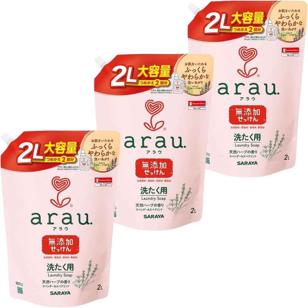 Arau prací prostředek s přírodní bylinnou vůní, náplň 2000ml, bonus v ceně, sada 3 kusů +