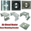Air Diesel Heater Base Mounting Bracket Floor Plate Upgraded Black Silver 8 Styles For Eberspacher Webasto Propex Car Truck VAN