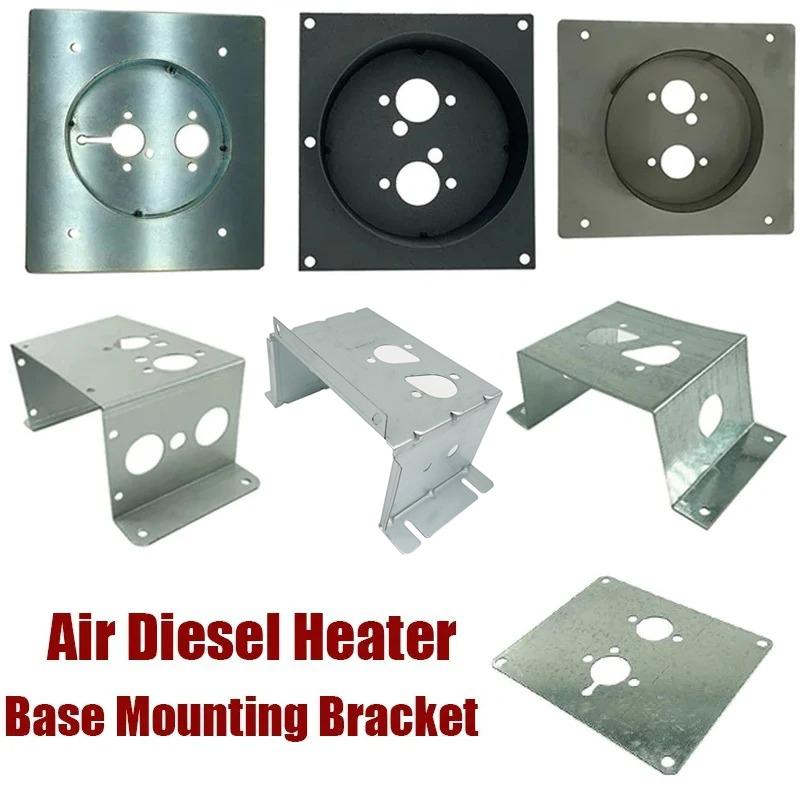 Air Diesel Heater Base Mounting Bracket Floor Plate Upgraded Black Silver 8 Styles For Eberspacher Webasto Propex Car Truck VAN