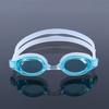 Oubo Schwimmbrille, wasserdichte High-Definition Schwimmbrille, beschlagfreie Kinder Schwimmbrille, Schutzbrille, hohe Elastizität