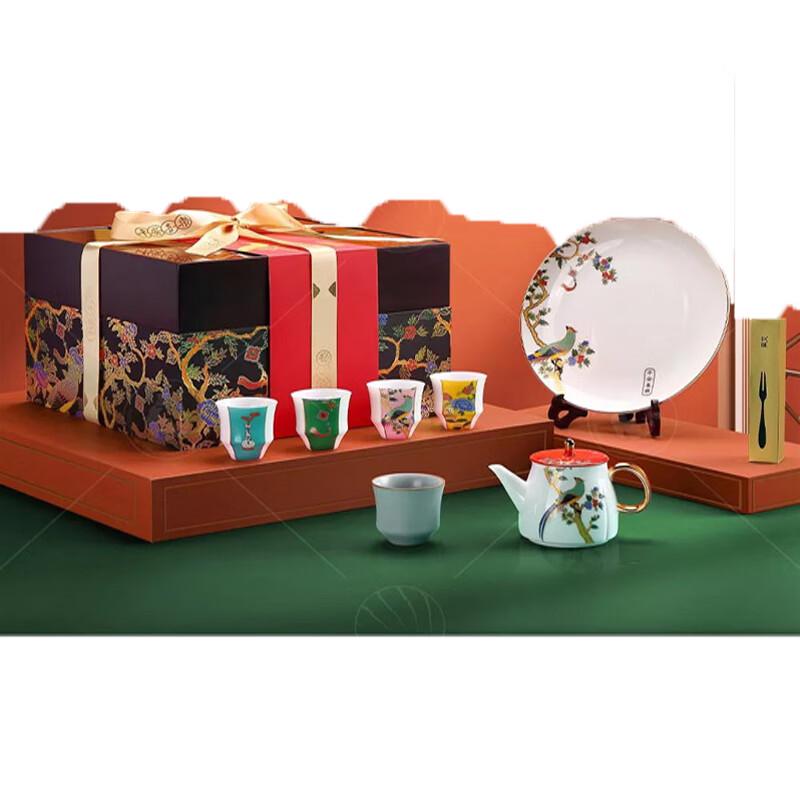 

Chinese Style Tea Set with Tea Tray