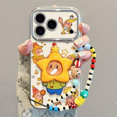 Star People Stand Compatible with Apple 17 Pro Max Phone Case 16 Full Coverage Redmi Xiaomi 15 Phone Case Soft Full Coverage