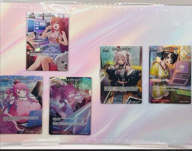 Hololive Holoka Official Holoka Collection PC Set 1 Book Card Game Festival -
