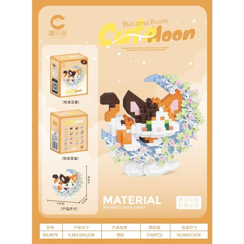 Kawaii Panda Cat Flower Moon Cartoon Building Blocks Toy Assembly Model for Girls Kids Christmas Gift