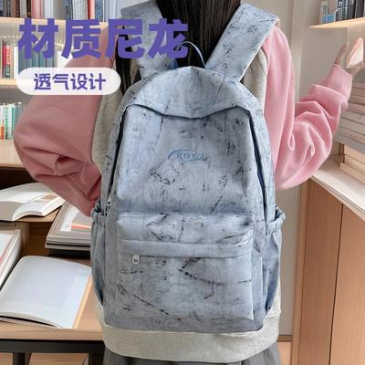 Schulrucksack für Studenten, modischer Batik-Nischendesign-Rucksack, einfach und vielseitig, hochwertig, große Kapazität