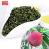 Select Alishan High Mountain Peach Oolong Tea Natural Organic Wulong Green 250g