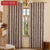 1PC Nuan Series Fashionable Retro Printed Blackout Curtains 100% Blackout Thick Curtain for Bedroom Living Room Balcony Window for Home Decor