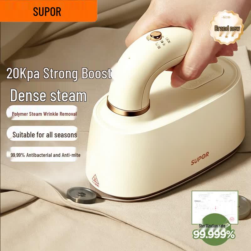 SUPOR Dual-Core Handheld Garment Steamer CN plug (adapter included)
