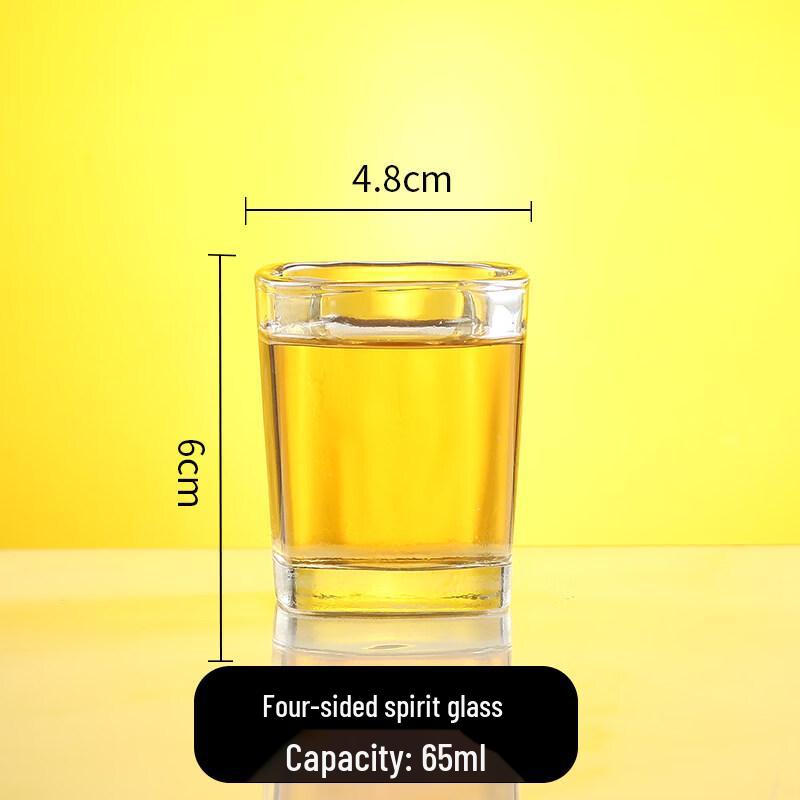 ZISIZ Tempered Glass Octagonal Liquor Glass