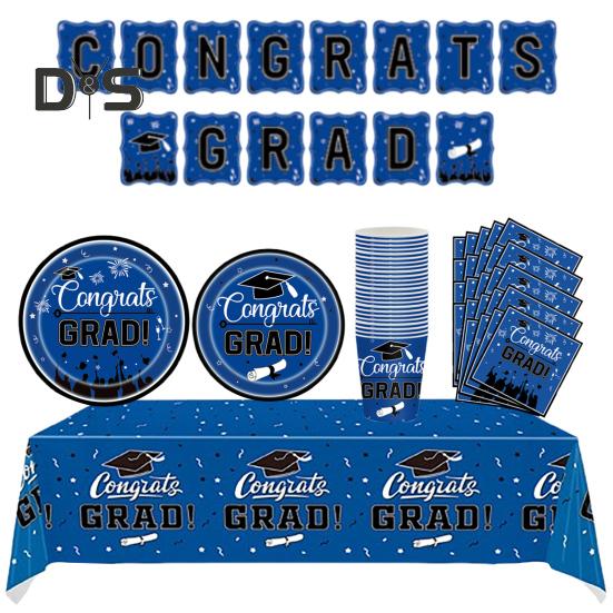 

Набор одноразовых столовых приборов для выпускного вечера 2025 года. Поздравления выпускникам. Принадлежности для ужина с бумажными стаканчиками, тарелками, скатертью, баннерными салфетками. 1 Set