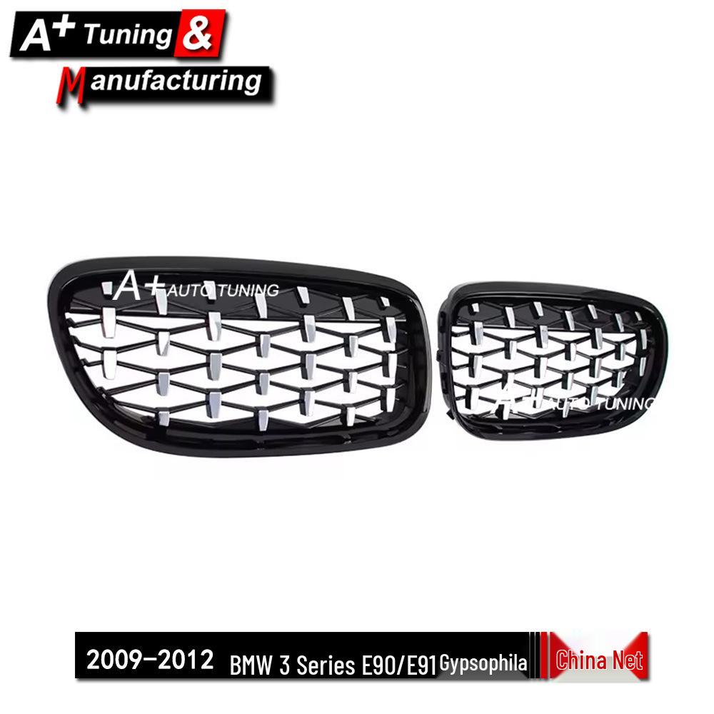 BMW 3 Series E90/E91 2009-2012 Star Style Black Chrome Front Grille