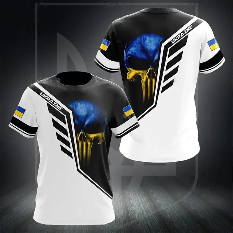 Fashion New Ukrainian Flag Graphic 3D Print T-shirt Ukrainian Emblem Men’s Sports Tops National Day Gifts Personalized Tee