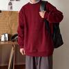 Unisex Wine Red Thick Warm Round Neck Long Sleeve Hoodie