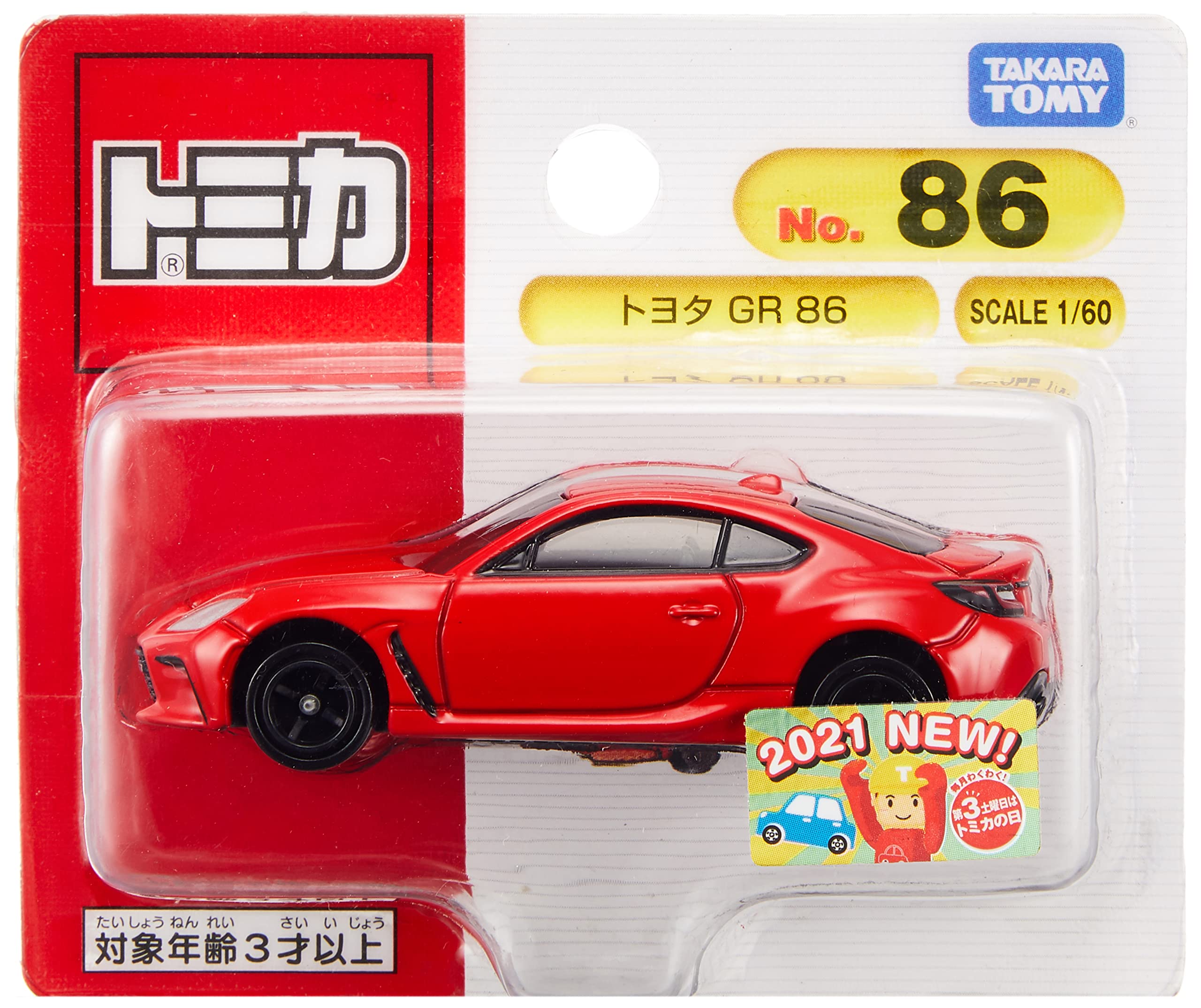 

Takara Tomy Tomica 86 Toyota GR 86 Miniature Car Toy for Ages 3 and Up No. (Blister Packaging)