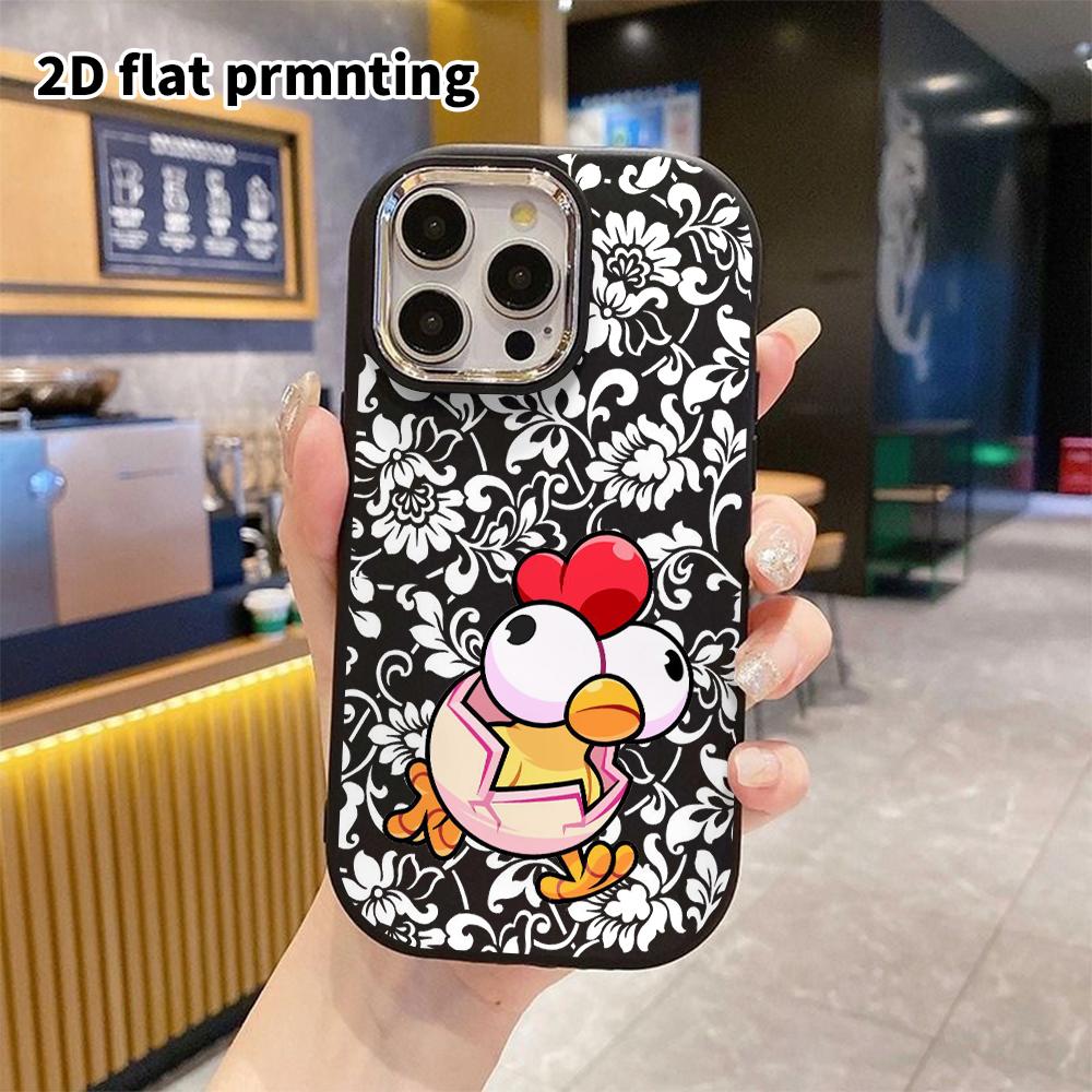 Phone case: 2D flat design suitable for iPhone 18 17 16 15 14 13 Pro protective case, couple style, big-eyed little chick, Christmas and Halloween gif