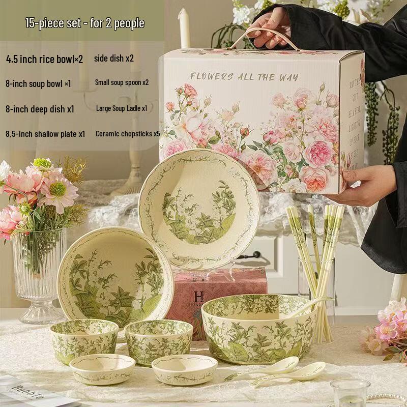 Zhuchuang Jingpin Lily of the Valley Ceramic Dinnerware Set