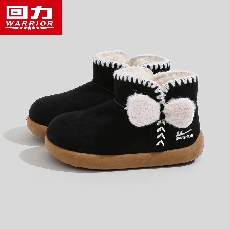 

WBN (JS) -3133 fleece thermal shoes new popular soft-soled thick-soled snow boots (magic 40 чорний