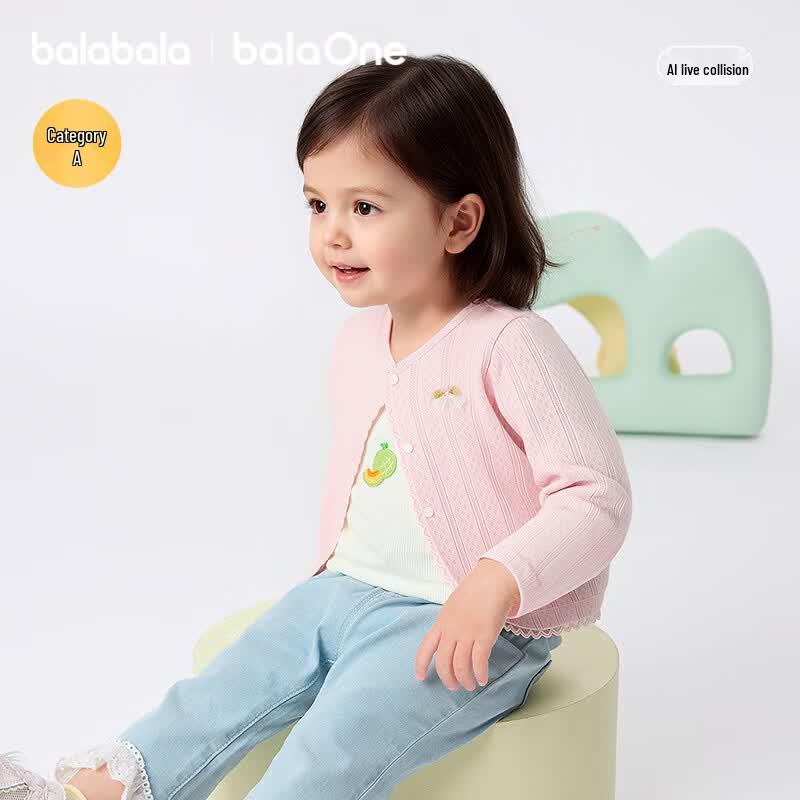 Balabala Baby Bow-Patterned Summer Cardigan