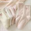 Dames Winter Boucle Nerts Hart Slaapsokken