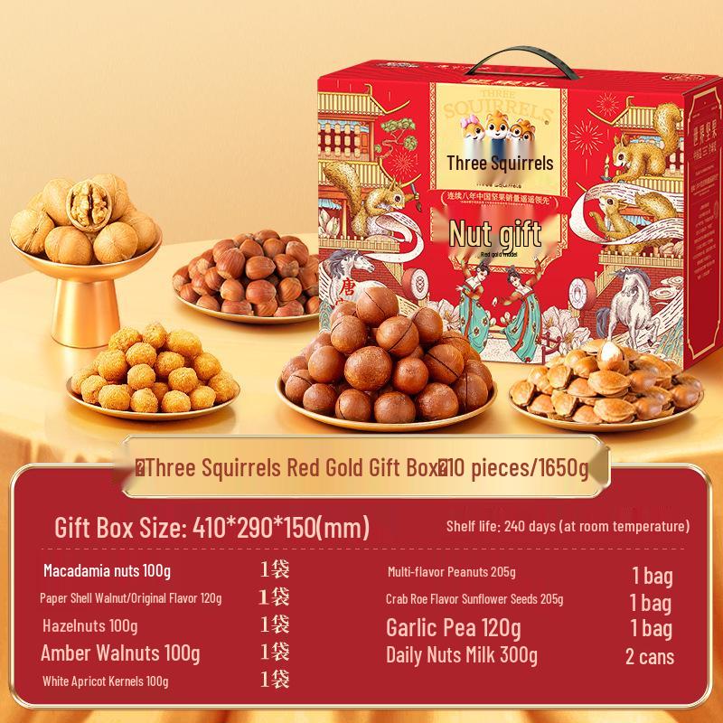 Three Squirrels Luxury Nut Gift Box: Purple Diamond & Orange Red Dragon Design for New Year Festival