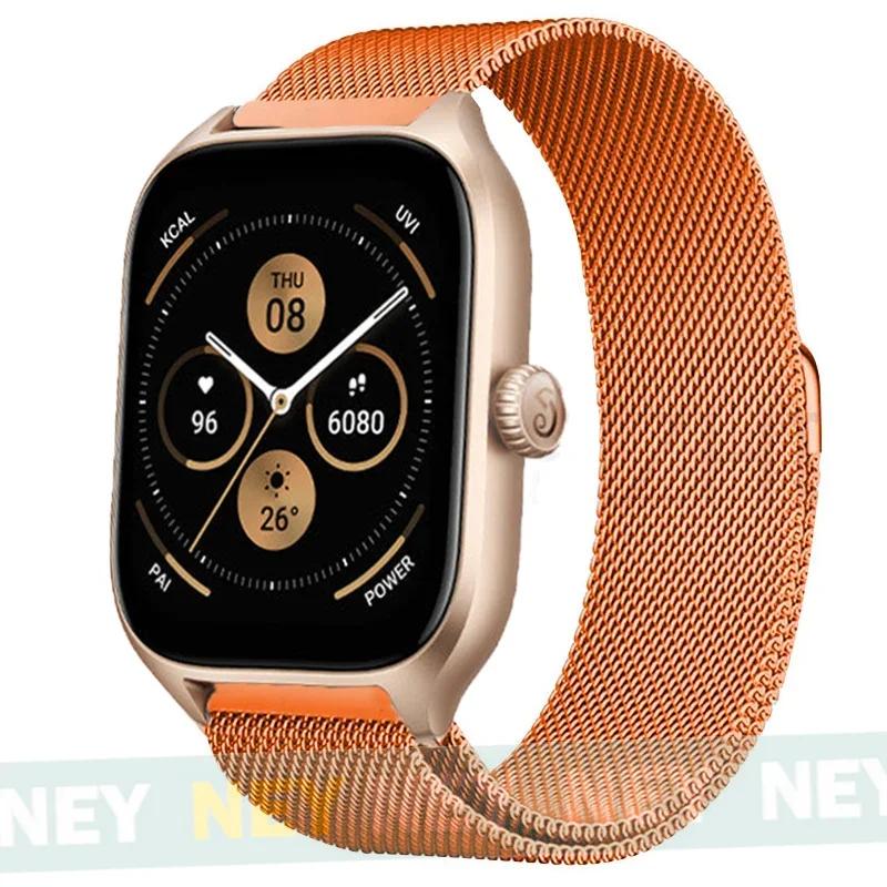 Milanese Loop For Amazfit GTS/GTR-4-3-2-2e-Mini-Pro/stratos 3 Metal Bracelet 20mm 22mm Watch Band for Amazfit bip-U-S-lite Strap