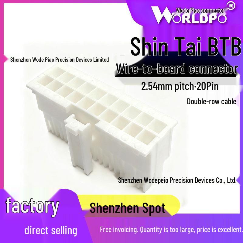 

Sintai IPD1-10-K 2.54mm Rectangular Connector Shell with Crimp Wire Harness Terminal