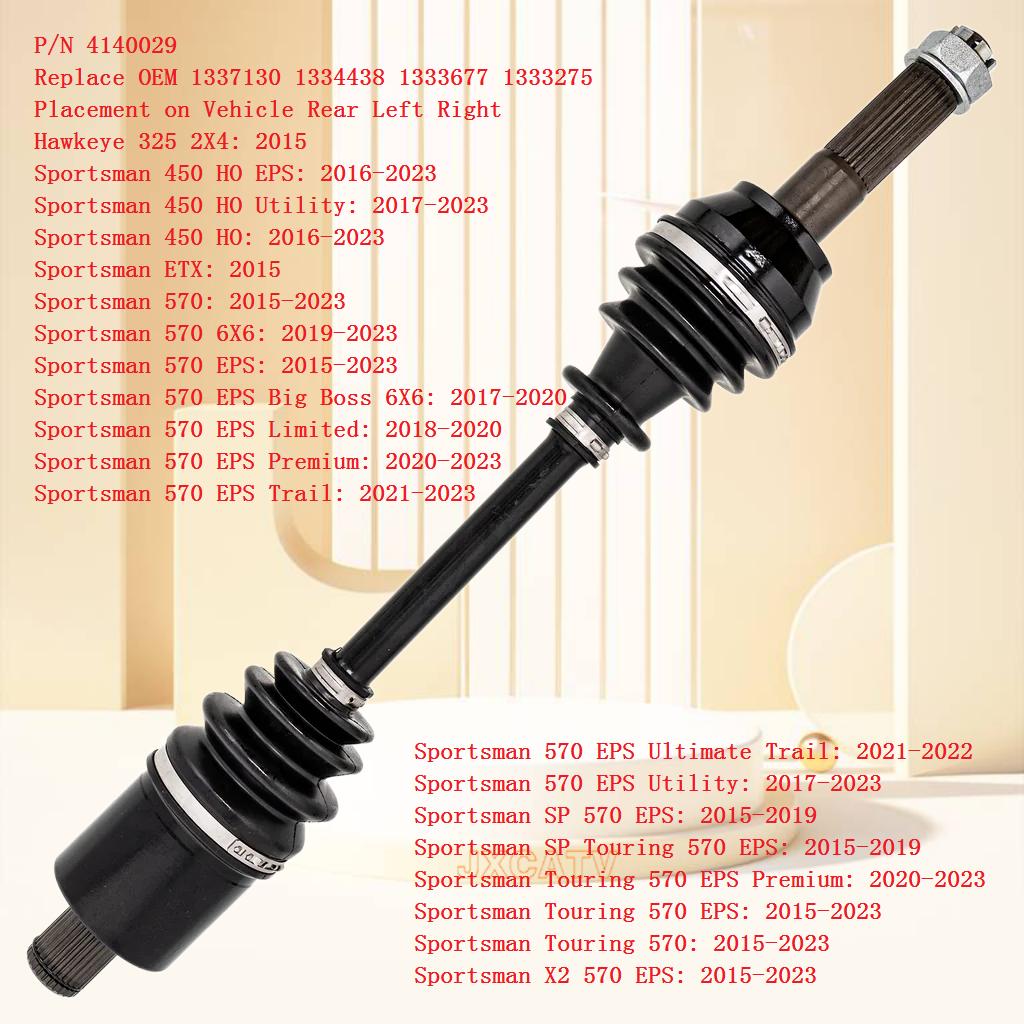 Drive Shaft CV Axle For Polaris SPORTSMAN 450 HO EPS UTL 2018- 1333752 1337130 1334438 1333677 1333275