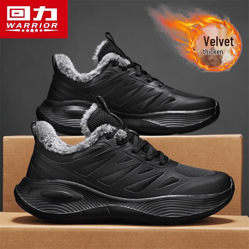 Warrior Men s Casual & Sports Shoes 42