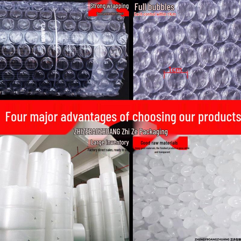 

Custom 10x15 Transparent Double-Layer Shockproof Bubble Bag for Express Packaging 30*40cm; Entry-style; New Double-layer Thick 8C