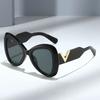 Neutral Fashion New Personalized Cat Eye Sunglasses Fashion Senior Sense UV400 Glasses Retro Cat Eye Sunglasses