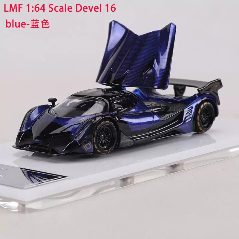 Lmf 1:64 Scale Devel 16 Alloy Car Model Static Display Collectible Ornament Anniversary Gift