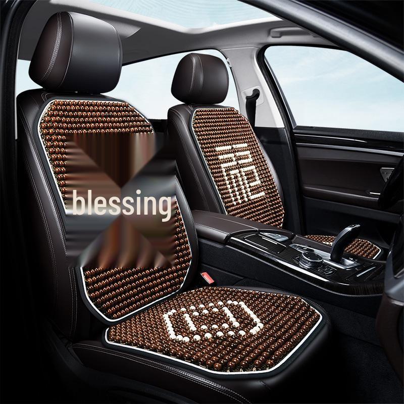 Atmungsaktives Autositzkissen mit Holzperlen - Sommerkühlung & Ganzjährige Belüftung