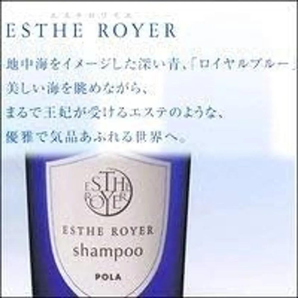POLA Estée Lawyer Shampoo 400ml (2 bottles)