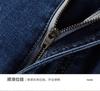 __ Cloud Cotton __ Summer Business and Leisure Wear resistant Versatile Men's Jeans Breathable, Dry, Easy to Manage Straight Leg Pants