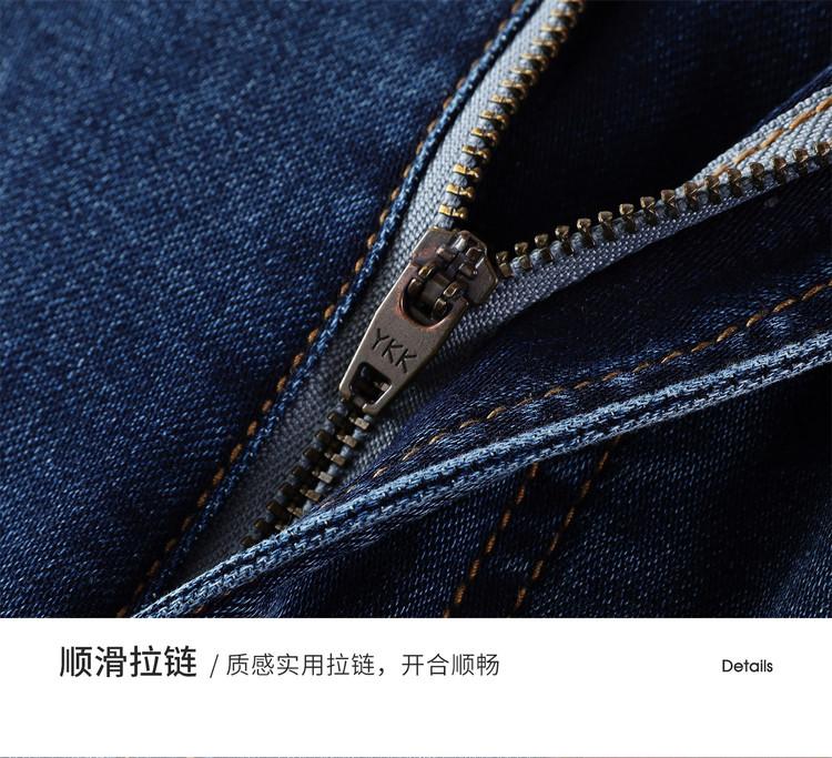 __ Cloud Cotton __ Summer Business and Leisure Wear resistant Versatile Men's Jeans Breathable, Dry, Easy to Manage Straight Leg Pants