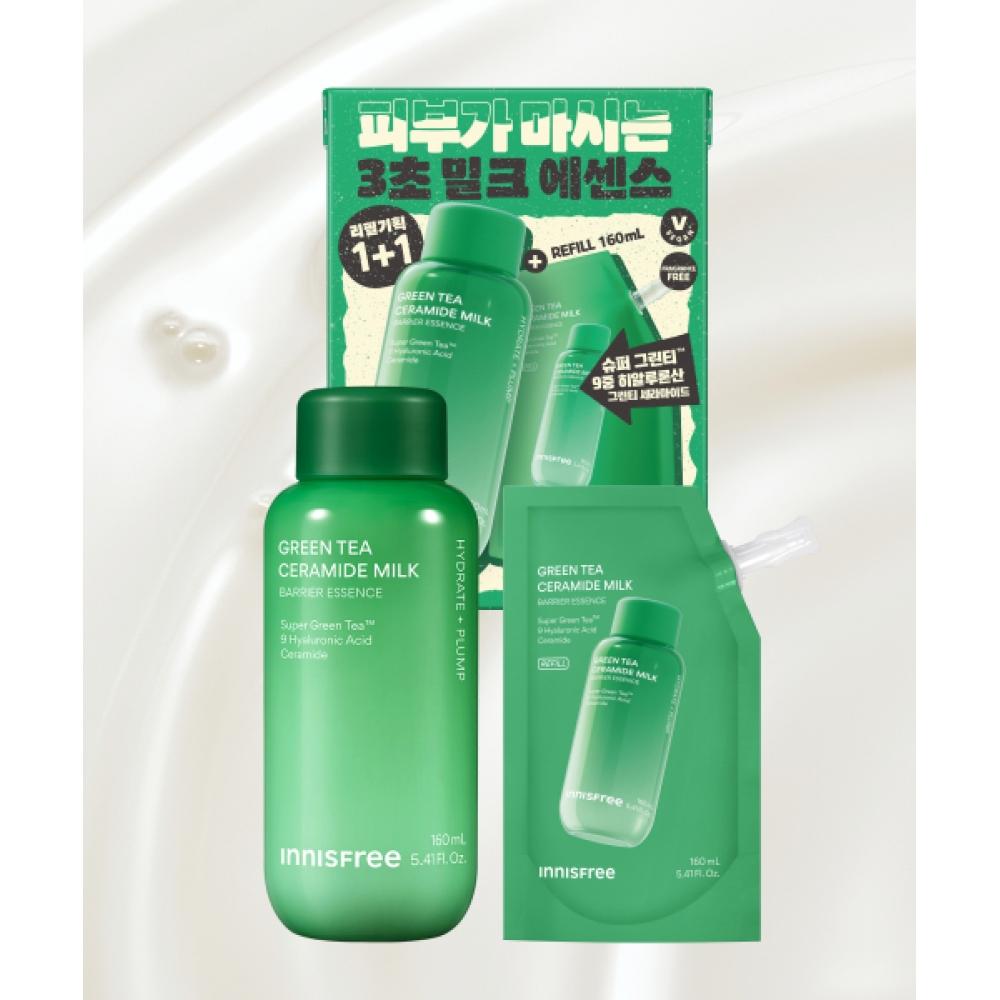 Innisfree Green Tea Ceramide Milk Essence Duo Set 160ml+160ml Refill FREE