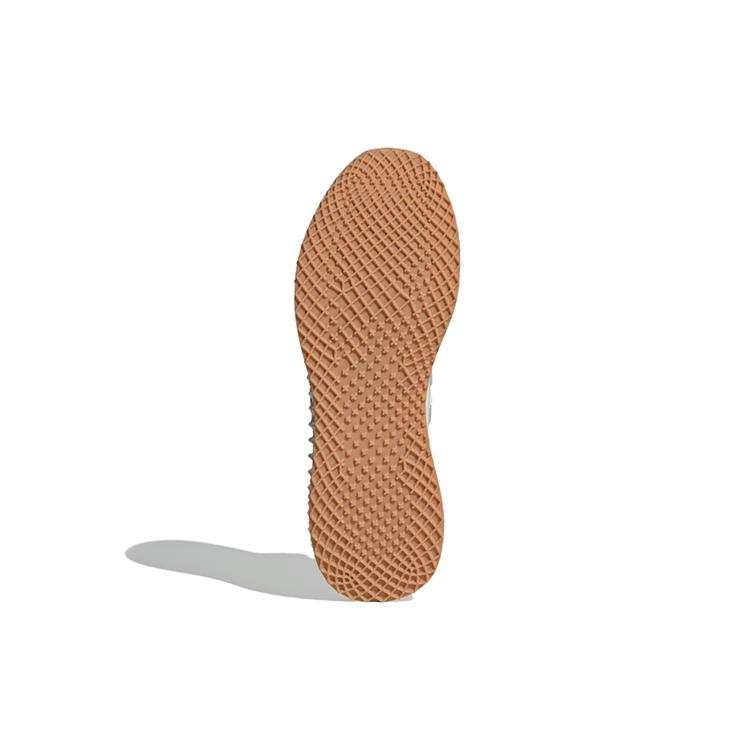 New Adidas Ultra 4D Off White Orchid Fusion IF0301