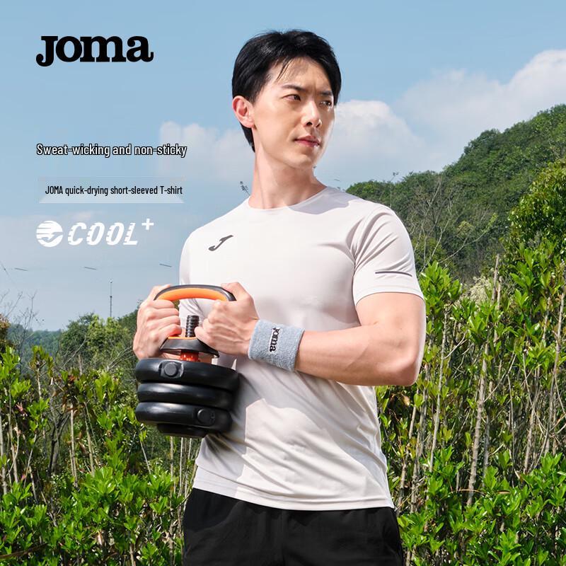 JOMA Men's Ice Silk Quick-Dry Round Neck T-Shirt