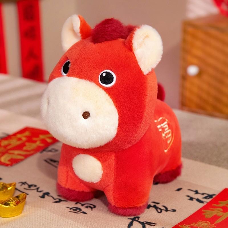 Pony Year Of The Horse Plush Toy With Pp Cotton Fill For Corporate Gifts And Events