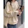 Sudadera con capucha de cuello redondo para hombre y mujer, artículo nuevo de otoño e invierno, estilo japonés y coreano, holgada, top de mujer cómodo y casual para estudiantes