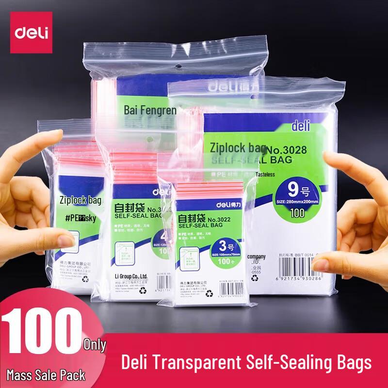 Deli Self-Sealing Storage Bags