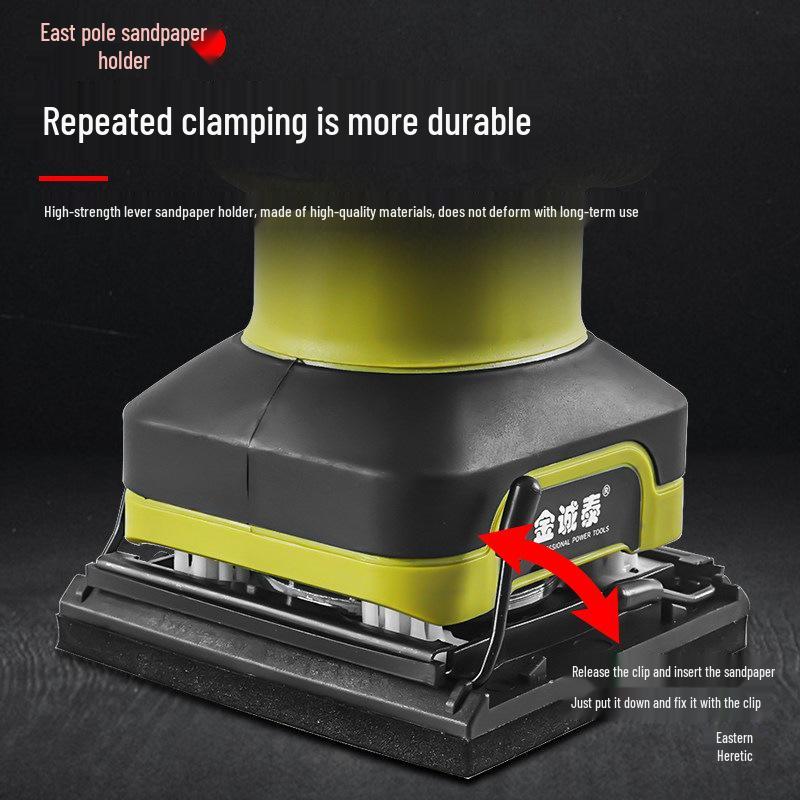 Electric Multifunctional Wall and Wood Sanding Machine